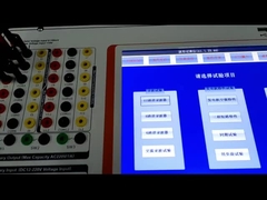 Sr-tragbares Strom-Ausgleichstrom-Signal, das harmonisches Werkzeug notiert